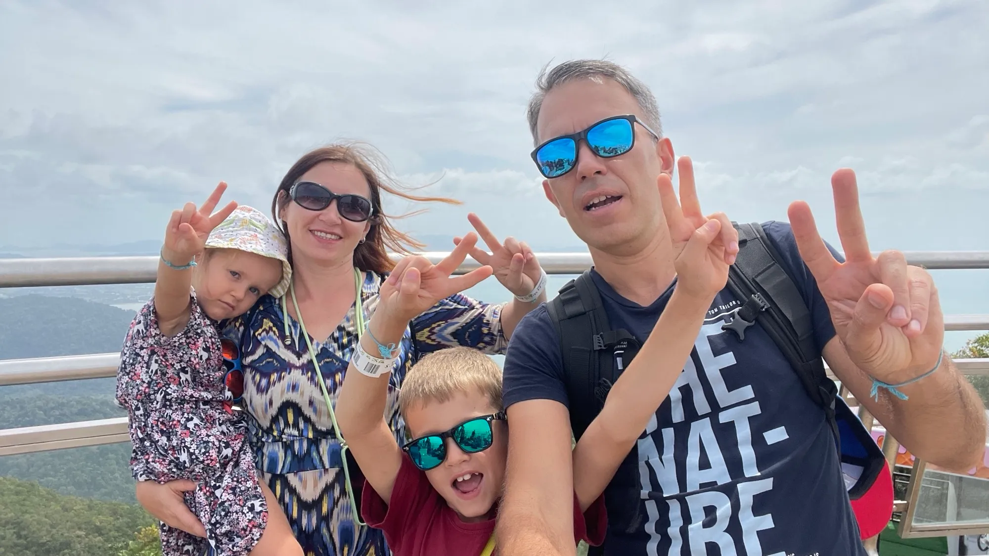 Langkawi Island, Langkawi · 26.01.2023